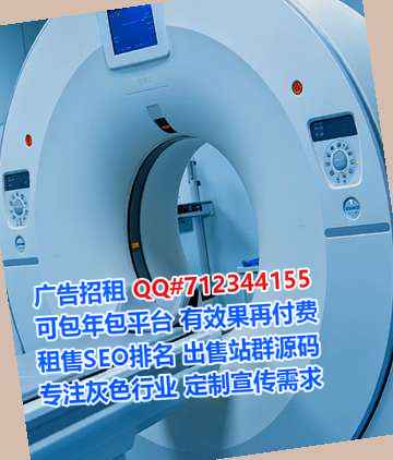 汉族供卵人工智能门市部
